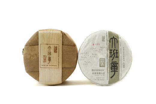 “老茶鬼+福元昌”品牌联名 大班章私藏饼（辛丑） 商品图10