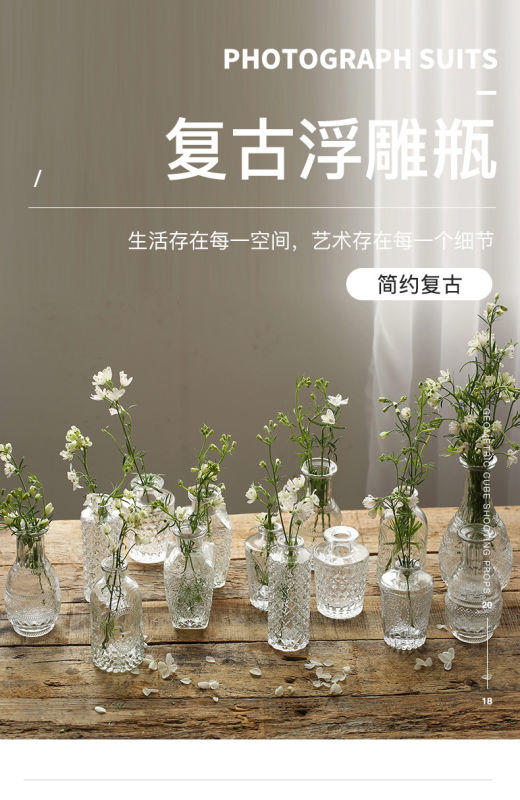 法式玻璃瓶 商品图1