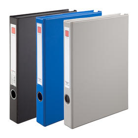 齐心 A1296-X 办公必备磁扣式PVC档案盒 A4 35MM