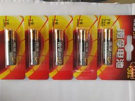 办公用品南孚电池（普）