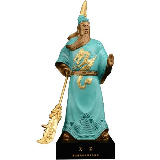 宇达青铜全铜摆件《武圣》彩绘 铜工艺品 关公 家居装饰摆件 商品图1