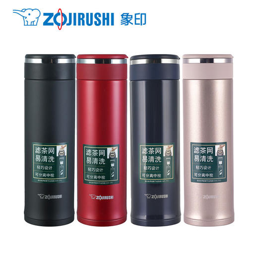 象印不锈钢真空保温杯SM-JTE46（颜色随机） 商品图1