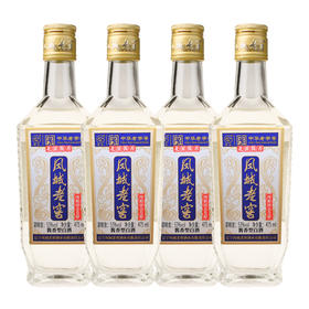 凤山凤城老窖经典新方瓶 53度酱香型白酒53度475ml