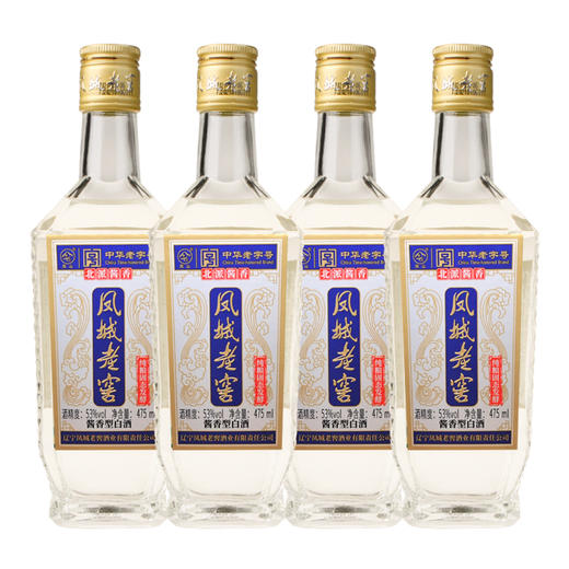 凤山凤城老窖经典新方瓶 53度酱香型白酒53度475ml 商品图0