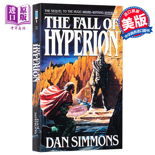 【中商原版】海伯利安的陨落 英文原版 The Fall of Hyperion 商品图0