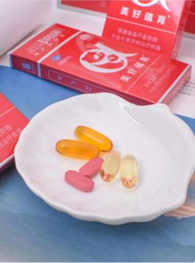  我与家庭的抗争史：人类高质量幼崽养成记 