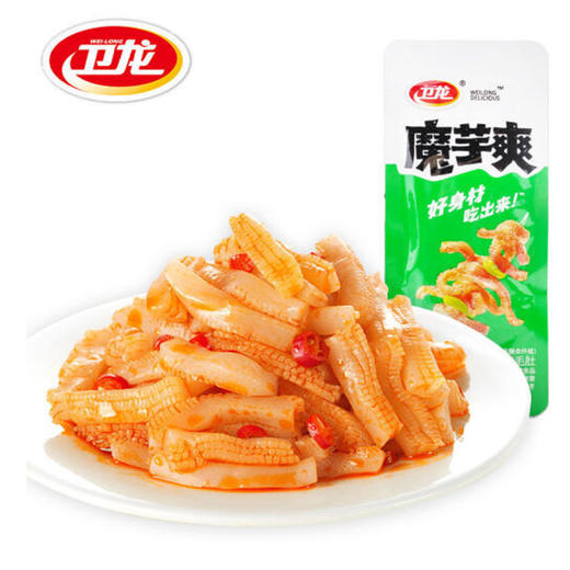 卫龙魔芋爽酸辣味【50g】 商品图0