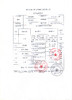 （器械号）维斯博纱布绷带    1卷/袋   有效期20290717 商品缩略图3