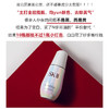 SK2小灯泡肌因光蕴环采钻白美白淡斑精华液50ML 商品缩略图2