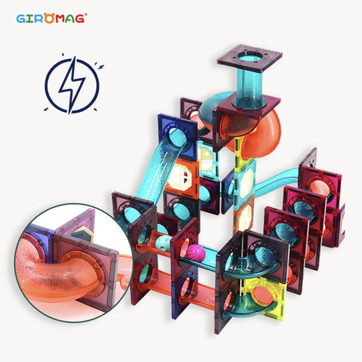 GiroMag磁力片管道积木 商品图2