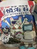 晨禾喜食每日拌饭海苔 原味 128g 商品缩略图0