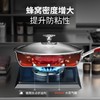 康巴赫煎锅28CM不粘锅316L不锈钢双面蜂窝煎28cm悦厨系列电磁炉燃气灶通用 商品缩略图5