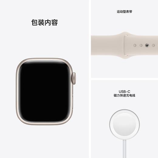 苹果（Apple） Apple Watch Series 7苹果智能手表 商品图4