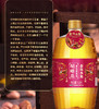 金衣玉食花生油1.8L+古法小榨花生油400mlx*2瓶 商品缩略图3