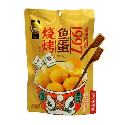 金语鱼蛋港式烧烤味【90g】 商品图2