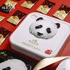 环太 苦荞熊猫礼盒 高寒黑苦荞茶全胚态180g+醇香黑苦荞茶超微态180g [福利品] 商品缩略图2