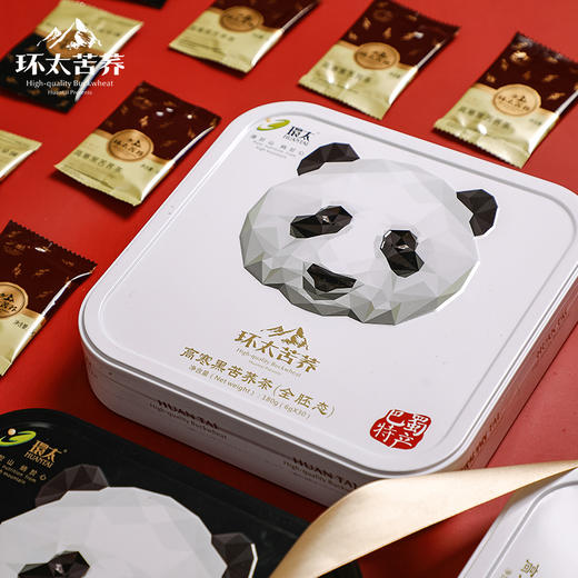 环太 苦荞熊猫礼盒 高寒黑苦荞茶全胚态180g+醇香黑苦荞茶超微态180g [福利品] 商品图2