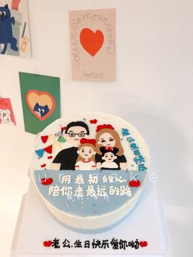 一家人一家四口手绘蛋糕-低糖处理无添加