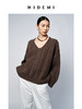 HIDEMI 美利奴羊毛系列巧克力棕绞花粗针厚款V领大毛衣 商品缩略图0