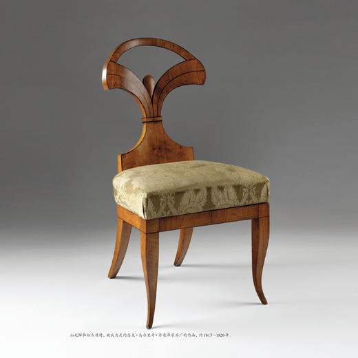 《设计的故事》 商品图6