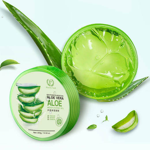 花肌粹芦荟保湿凝胶300g