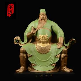 宇达青铜全铜摆件《忠勇千秋》彩绘 铜工艺品 关公 家居装饰摆件