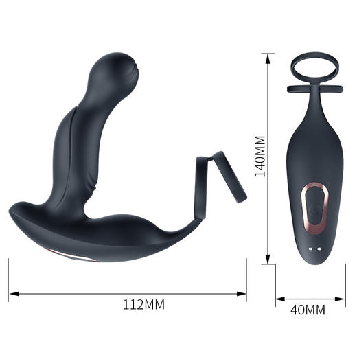 谜姬 二代抠动前列腺按摩器 商品图1
