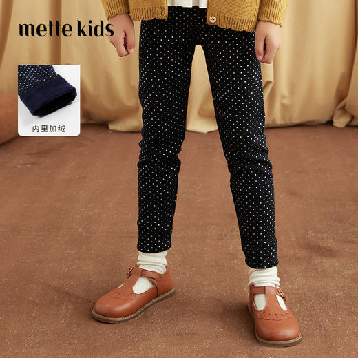 mette童装女童休闲打底裤2020秋冬新品女宝加绒保暖修身打底裤 商品图0