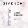 GIVENCHY纪梵希 花漾曜白淡斑精华露 商品缩略图1