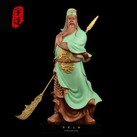 宇达青铜全铜摆件《华夏之神》彩绘 铜工艺品 关公 家居装饰摆件