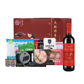 （分2个包裹）臻选火锅伴手礼盒498型A款+ 璞立酒庄加州系列赤霞珠红葡萄酒750ml/瓶*1瓶【鲜享5.0】