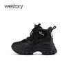 westory2021秋季新款厚底炸街老爹鞋ins潮时尚休闲鞋W21DS81341 商品缩略图1
