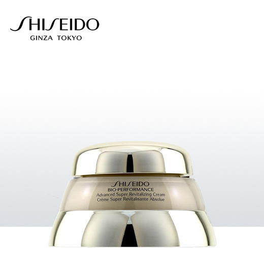 SHISEIDO资生堂 百优全新精纯乳霜 商品图0