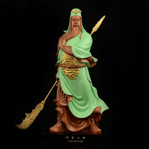 宇达青铜全铜摆件《华夏之神》彩绘 铜工艺品 关公 家居装饰摆件 商品图3