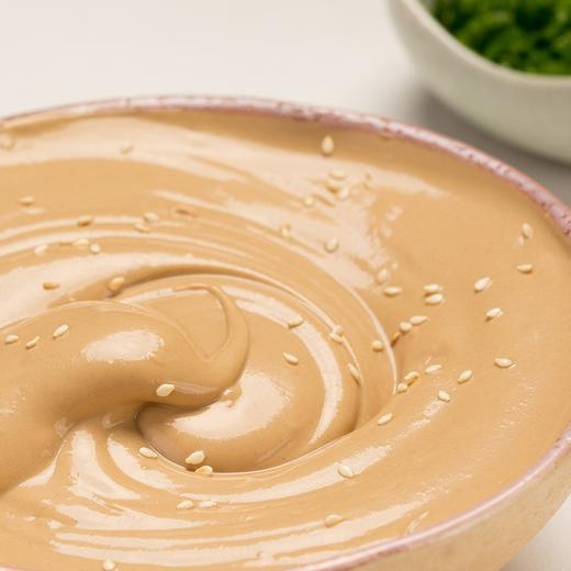 【百】海底捞 火锅蘸料味碟100g火锅盒装蘸料 商品图6