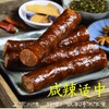 蜀腊记麻辣香肠500g/袋装臻享 商品缩略图1