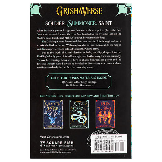 中商原版格里莎三部曲2暗黑再临英文原版theshadowandbonetrilogy02