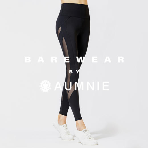 【新品】新波动长裤2.0 NEW WAVE PANTS 2.0 商品图1