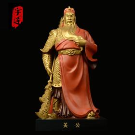 宇达青铜全铜摆件《关公》彩绘 铜工艺品 关公 家居装饰摆件