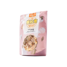 小云小君姬松茸 云南高原特色食用菌