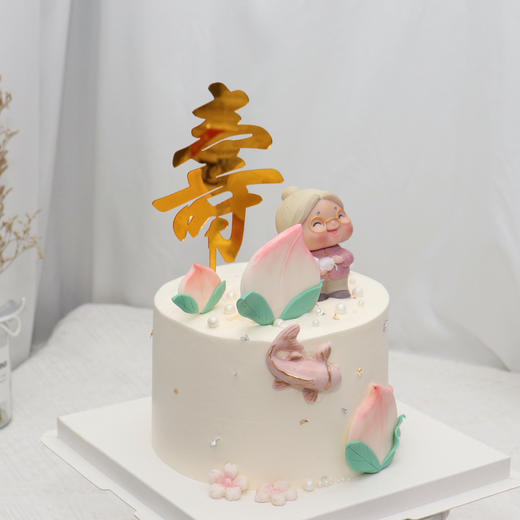 素雅祝寿蛋糕（可以更换爷爷） 商品图2