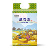 【周年庆会员专场 抢！】美丽市场超市-滇农道纯正鲜香米 5kg 商品缩略图0