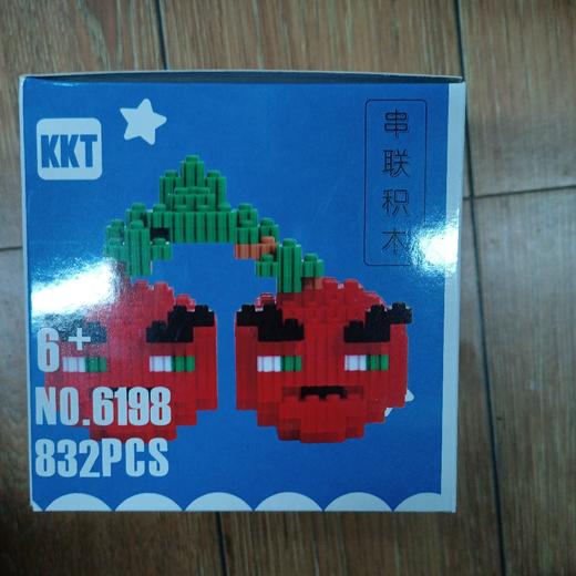 串联积木 商品图0