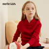 【中国红复古盘扣套衫】羊绒世家童装秋冬新品女宝复古盘扣100%山羊绒衫 商品缩略图0