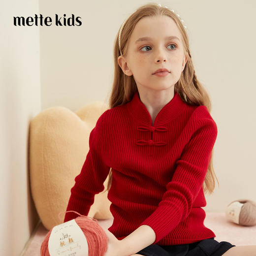 【中国红复古盘扣套衫】羊绒世家童装秋冬新品女宝复古盘扣100%山羊绒衫 商品图0