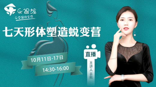 二、女人如花花如梦，迷人神态魅众生 商品图0