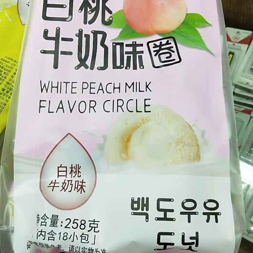 绿粮王白桃牛奶味圈 商品图0