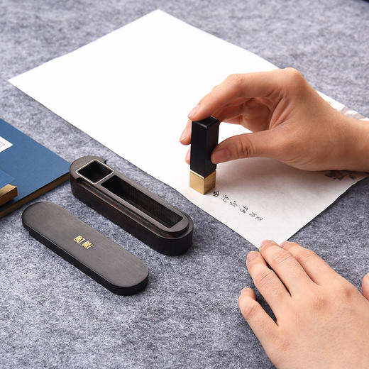 西泠印社承新创意印章套装便携式印章紫光檀印笼铜木结合印章（含篆刻定制及印泥，定制周期10个工作日） 商品图6