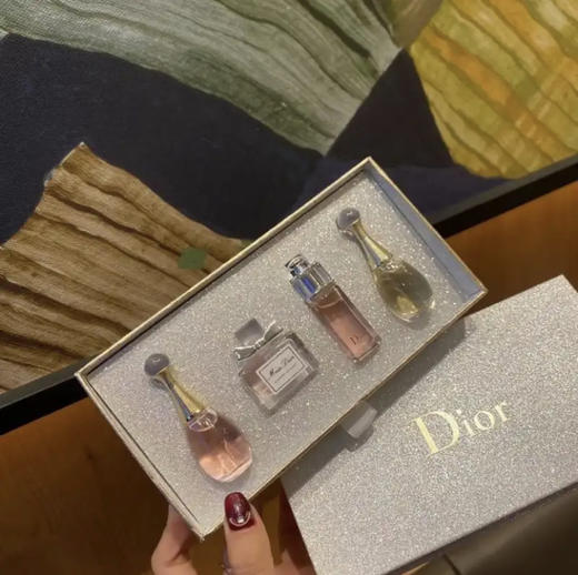 【授权商品】迪奥香水小样银色礼盒 三件套/四件套 商品图2