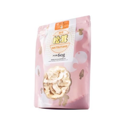 小云小君松茸 云南高原特色食用菌 商品图0